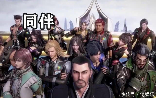 唐三第5根八蛛矛断裂时，有谁注意唐三想起的人只有两人最特殊