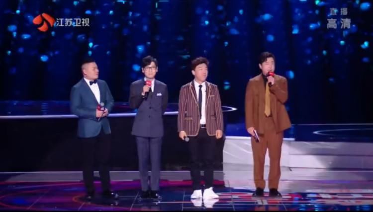  晚会|F4抠图假同框，五个岳云鹏傻傻分不清，江苏卫视晚会真的会玩