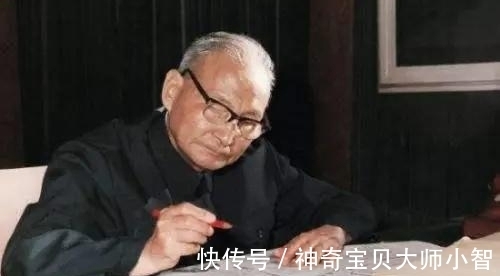 古朴|陈云的书法个性十足,造型别致,古朴沉静,开阔大方,让人佩服