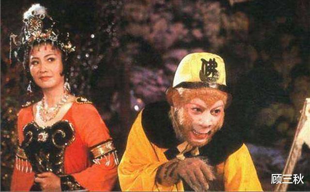 牛魔王与孙悟空本是兄弟,后来却反目成仇你看他对红孩儿做了啥