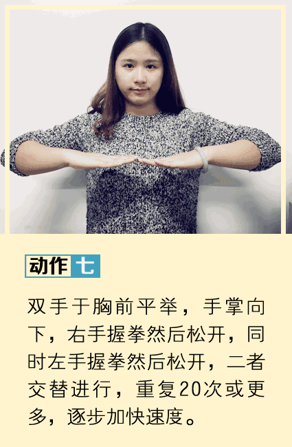 症状|【老年健康宣传周】老年痴呆症预防和早期十大症状