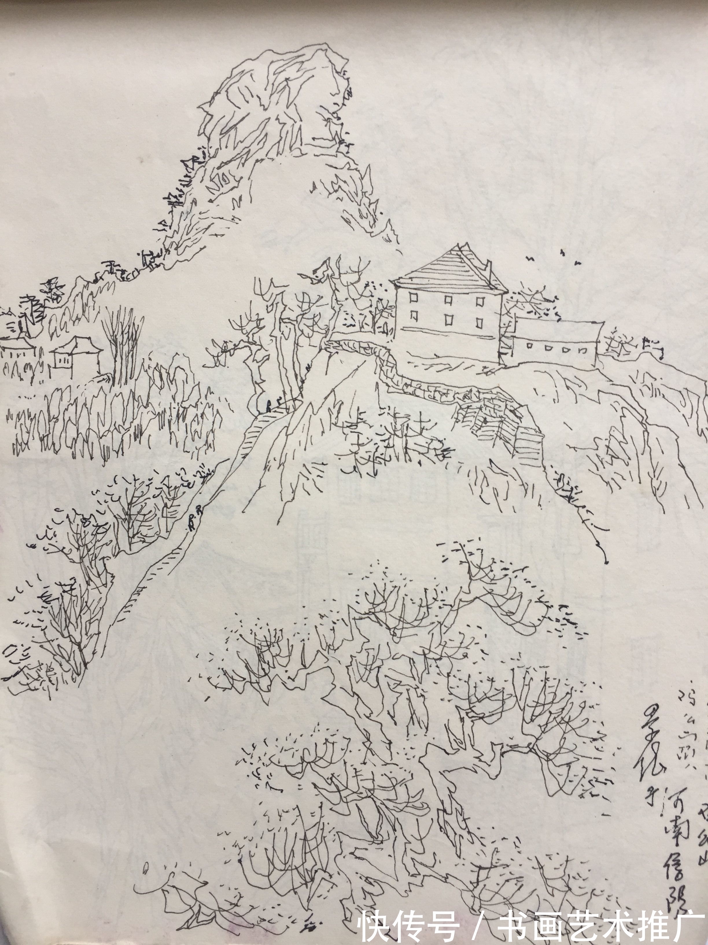 胡景德!艺标当代 风范长存—当代著名书画家胡景德早期写生作品展