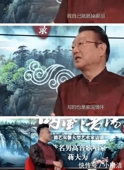 捐赠|216人57天!韩红公布捐赠名单, 限籍令下终是小看了张铁林和蒋大为