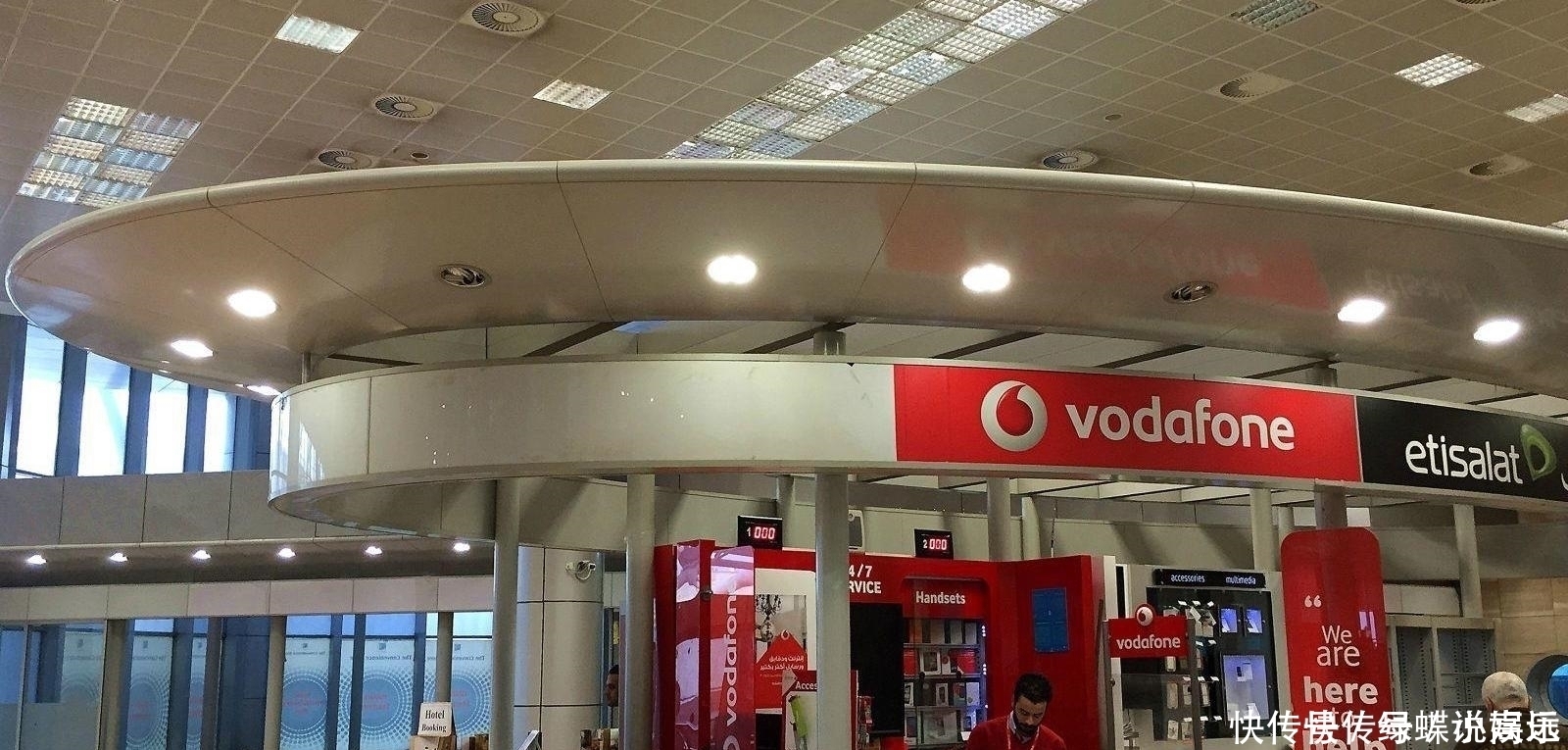 立场|意大利新任命政府对华为和中兴通讯再次审查后表明了立场