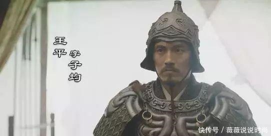 改变|为何说王平改变了历史,有两个原因,其一是街亭之战挡住了张郃