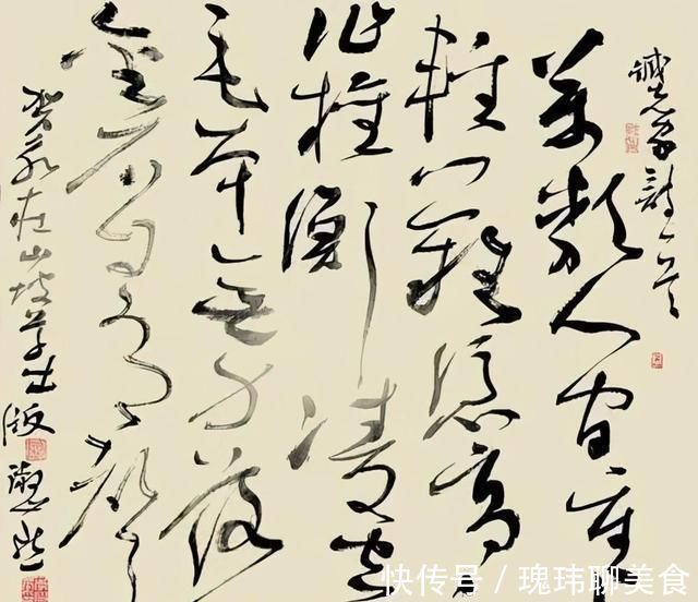 草书|“书坛奇女子”李淑燕的草书，入门正，笔法精，功夫深，让人羡慕