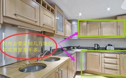 邻居|新房装修这些地方千万别砸钱，我家白扔10万！被邻居骂我人傻钱多