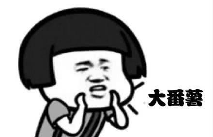 犯了错|搞笑段子：小时候在学校犯了错，戏弄前排女同学，班主任请家长。