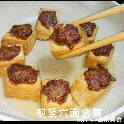 有了豆腐酿肉懒人不定外卖也能吃好饭