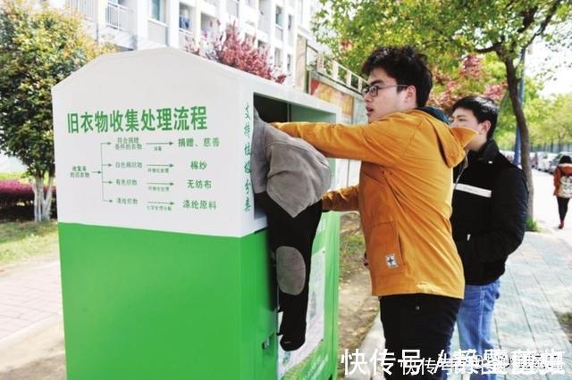 富人区|投资两三千元月入一两万轻资产回收废旧衣服,解开内幕细节。