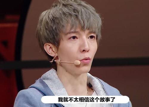 郭敬明|《演员请就位2》最新分组:郭敬明组青春洋溢,陈凯歌组人才济济