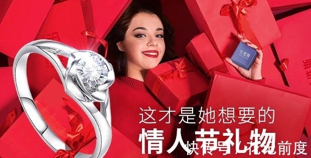 浪漫 一般婚戒多少钱?七夕情人节求婚行吗?会显得比较重视吗?