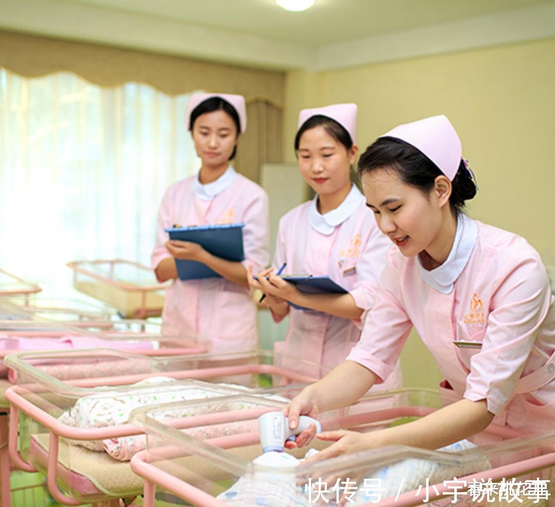 月子|我一个月工资才5000元，你坐个月子就要花6万8，凭什么