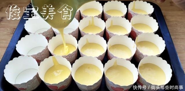 蛋黄|街头卖得很火的「粑粑糕」，原来是这么做的，你也能轻松学会