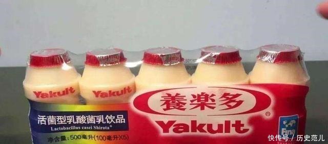 美国有百事可乐,泰国有红牛,日本有养乐多,中国有什么!