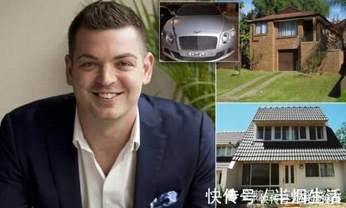 房产|35岁男子贷款8500万买200套房,还要贷款再买30套