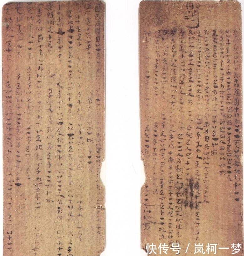 秦简@清华简爆出上古猛料:蚩尤是黄帝之子?改写历史的竹简都藏在哪?