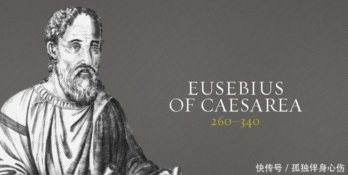 早期教父的政治思想（中）