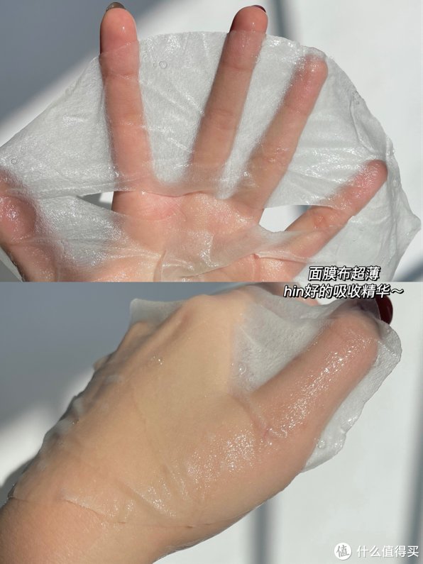 自然兰|敏感肌也能用的神仙抗衰老面膜：自然兰深海鱼籽盈养精华面膜