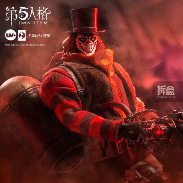 UV|UV UNDERVERSE 第五人格 小丑 红蝶 12寸兵人人偶 3A TOYS