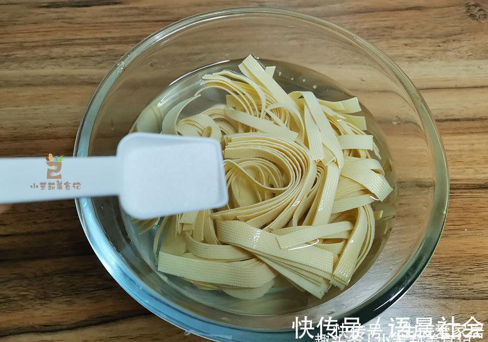 炒豆腐皮|炒豆皮,直接下锅炒是错的,难怪味道怪,大厨教你正确做法,真香