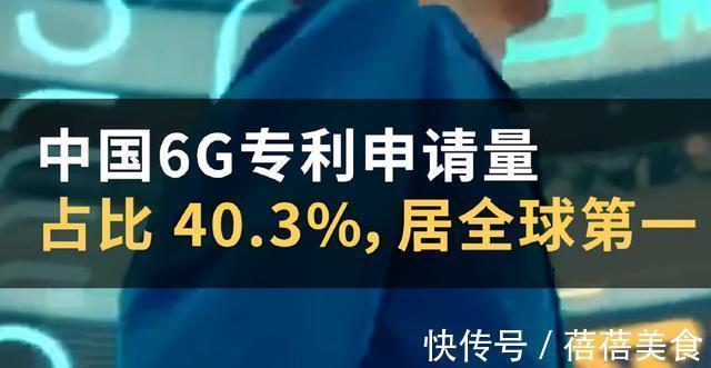 5g|法国电信运营商力挺华为，称：华为不是最便宜的，却是最优质的