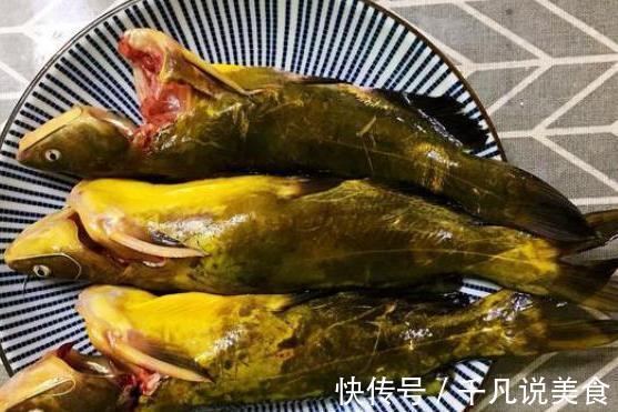 蒸黄骨鱼|多吃此类鱼,孩子越来越聪明,老人常吃还可以增加抵抗力