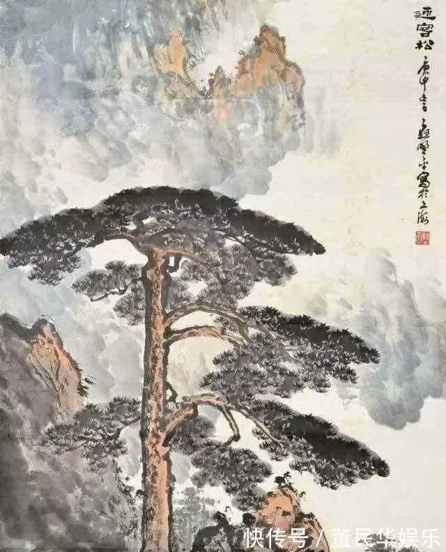 无墨$苍润拙朴，格调清明——应野平中国山水画作品欣赏