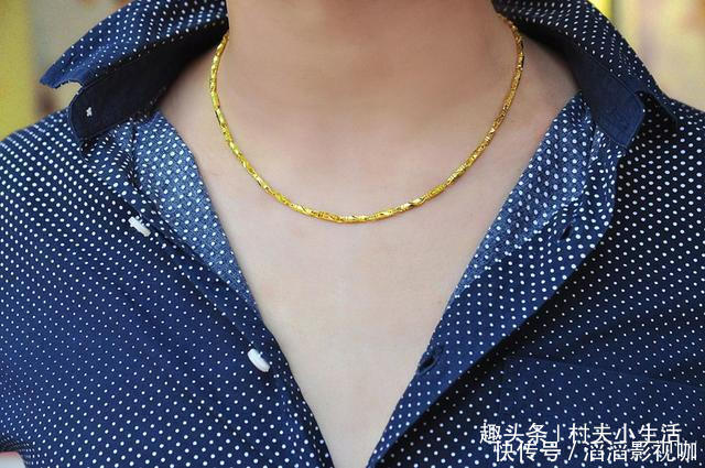 知识|黄金项链你在天天佩戴吗我也是才知道,看完涨知识,提醒家人