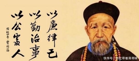 瓦解|太平军势如破竹，清政府想出了一个高招，瓦解了太平天国