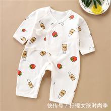 月子服|完美避坑!拒绝踩雷!史上实用性超强的待产包,让你省钱少走弯路