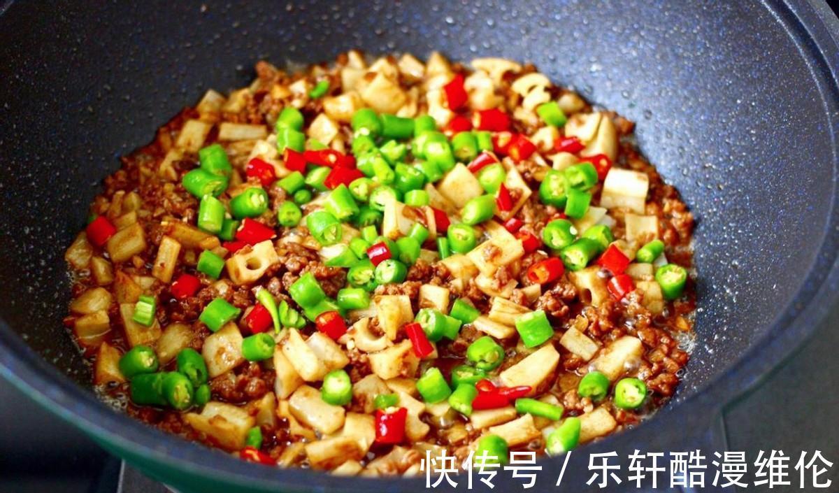口感|好吃的牛肉末香辣藕丁，口感超过瘾，喜欢吃辣的人别错过