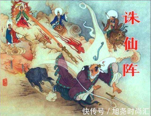 元始天尊#慈航、文殊、普贤、惧留孙,为何有胆量背叛元始天尊,投靠佛门?