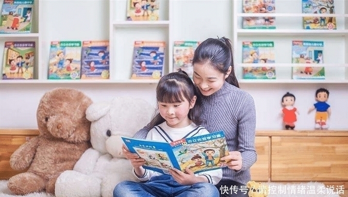 孩子|李玫瑾:家里再穷这4样东西也不能“断太早”,会影响孩子发育
