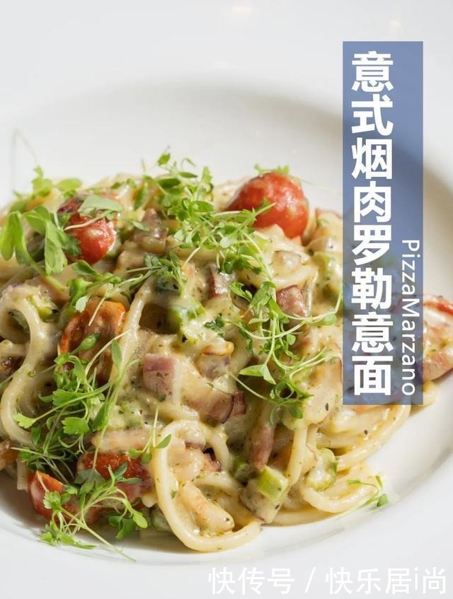 吃豆人|缺了角的比萨,凭啥这么火