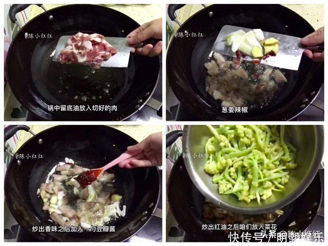 菜花这样做超级好吃,脆爽可口,好吃又下饭菜,一上桌就被抢光