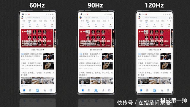 部手机|红米Note9欲争5G霸主地位,realme Q2:不经打