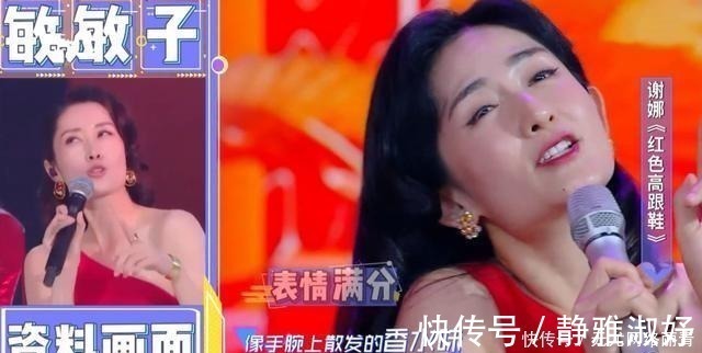 快乐大本营|作为《快本》老粉,为什么我越来越喜欢吴昕,越来越讨厌谢娜?