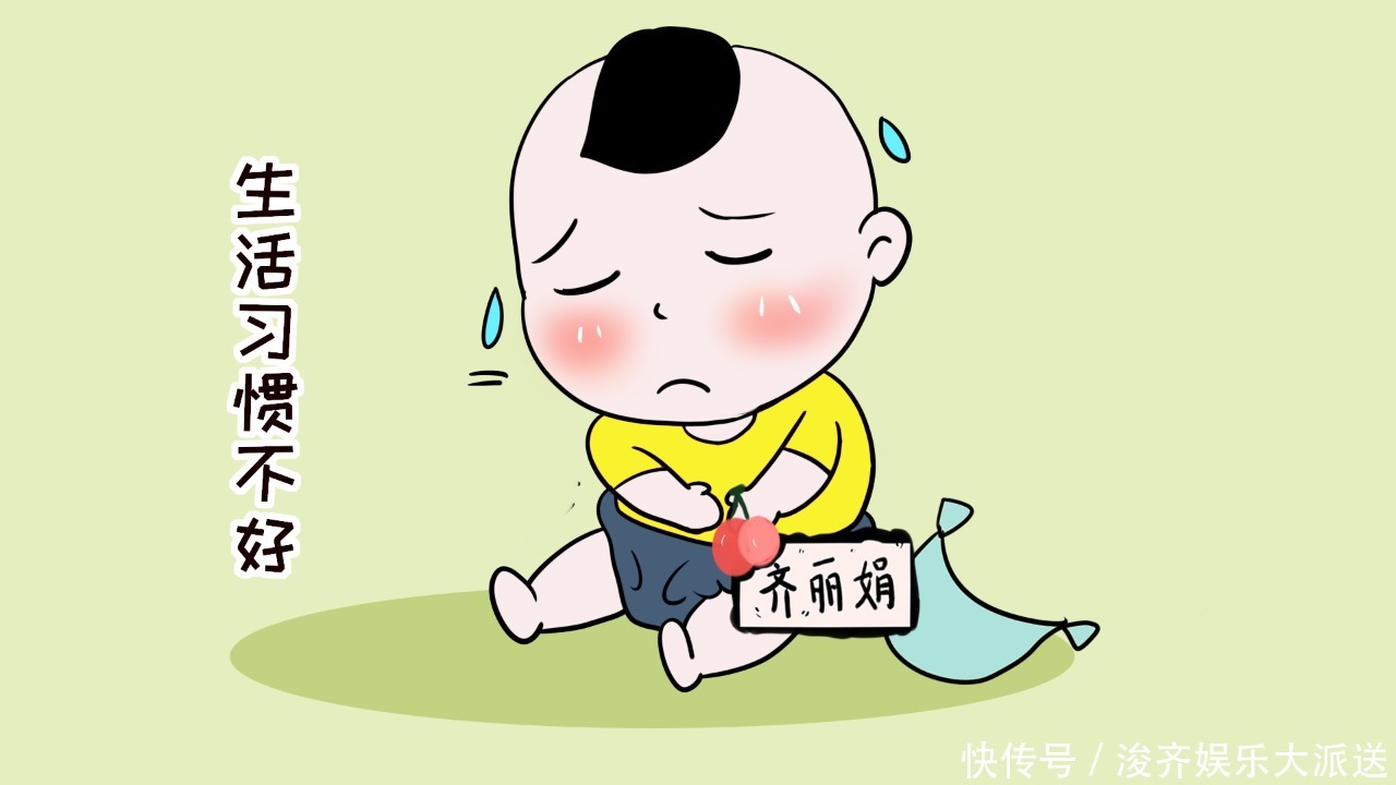 骨龄|孩子个子矮不一定是天生,发育晚的可能性别忽视,两者如何判断