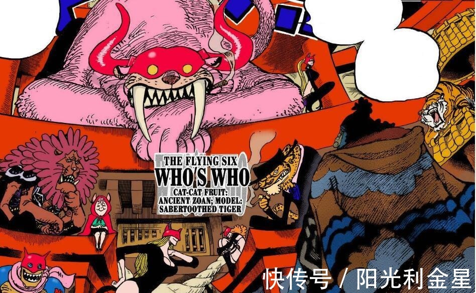 福兹弗|和之国战局分析,两股敌人将抵达,路飞最可靠帮手要来了