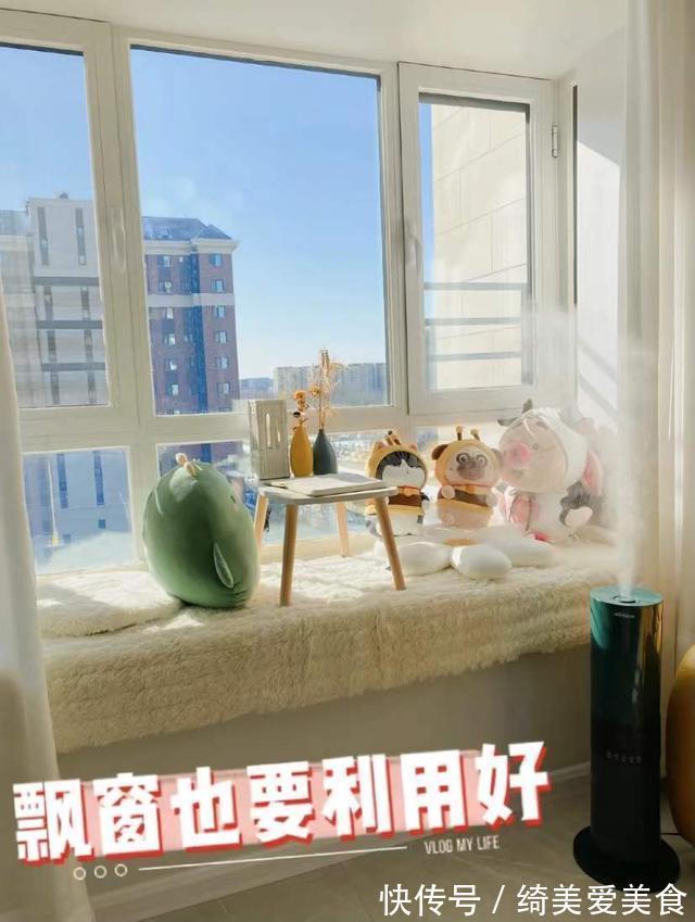 儿媳妇|成都50岁阿姨,因太会布置而走红,把儿子的80㎡婚房装得太治愈了