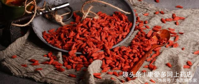 营养|枸杞吃前多做一步，能让你吃得营养又卫生！