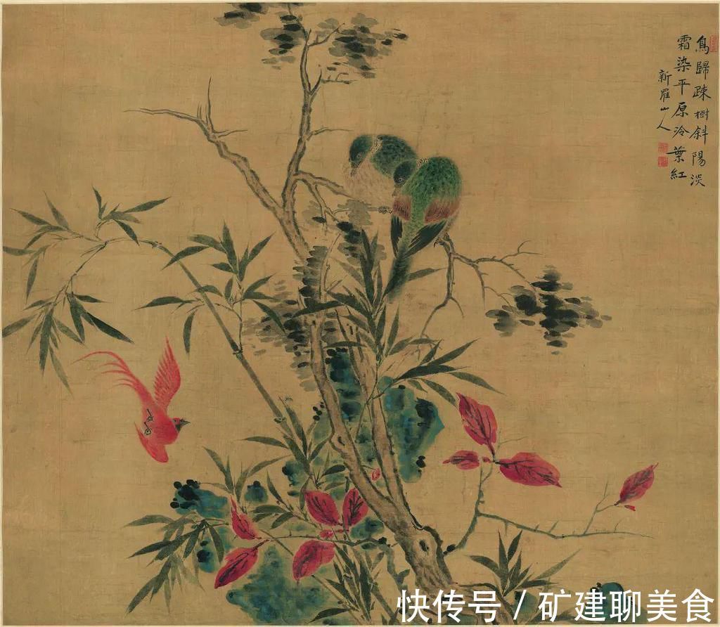 册页@深入生活重在体验自然,这样的花鸟画画法更动人