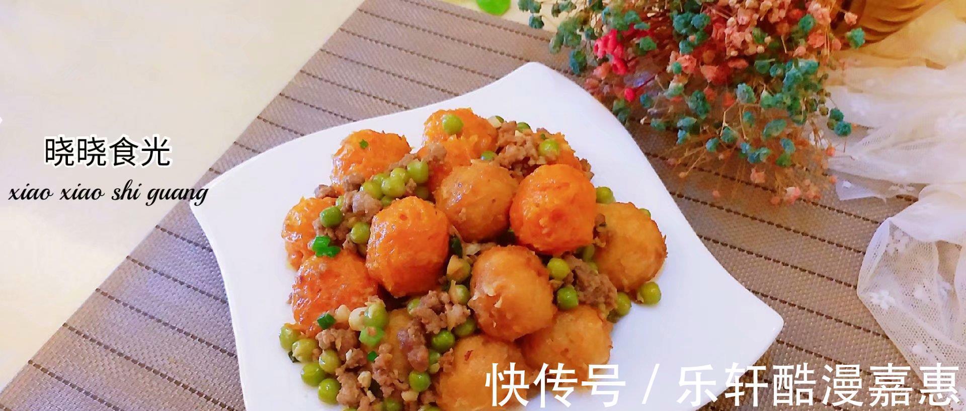 胡萝卜|天热最喜欢做这个来吃,好吃又不贵,鲜香可口,开胃又下饭