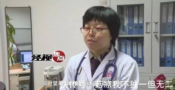 涵涵|1岁女童吃饭时哭闹,辣椒呛入支气管
