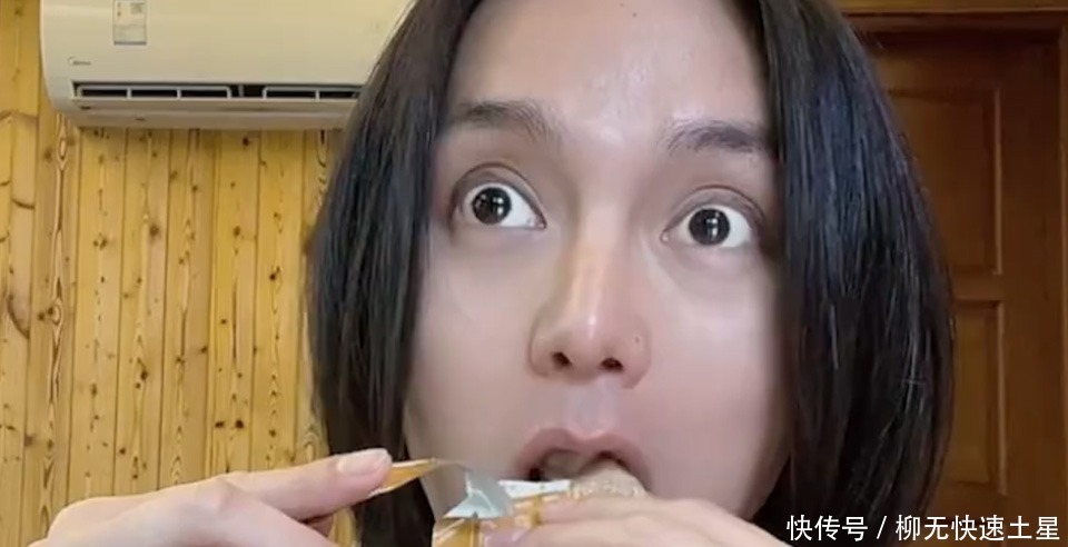秋秋|看尹正“吃”代餐,差点把我“馋哭了”,发现尹正,真是太会吃了!