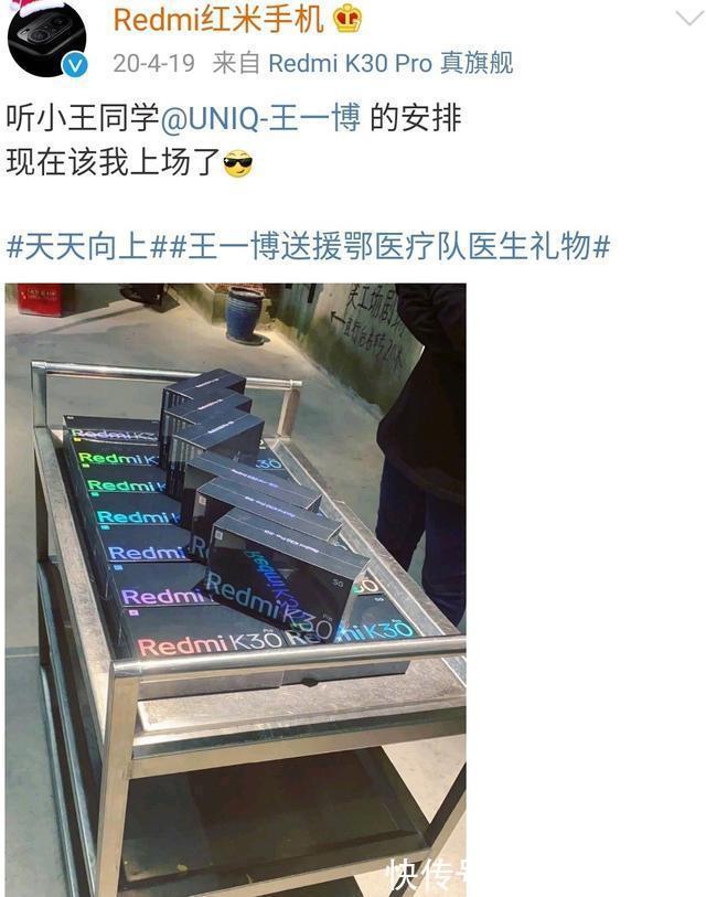 男人|王一博一個懂得送什么禮物的男人,這種大方周全少有人能做到