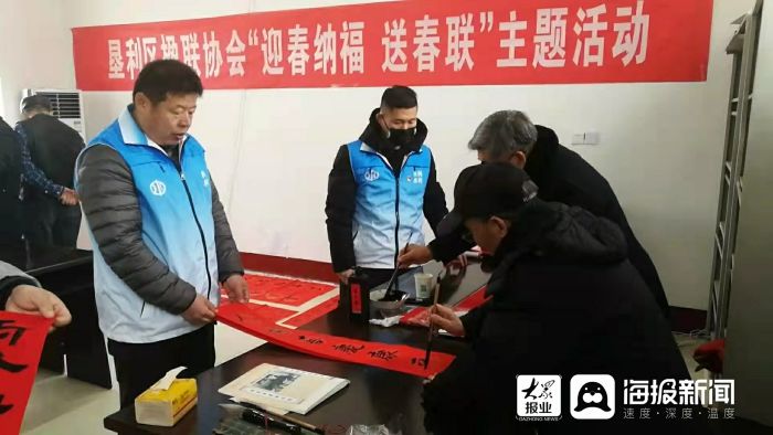 年味$新春走基层 | 写春联送祝福 喜庆年味进乡村