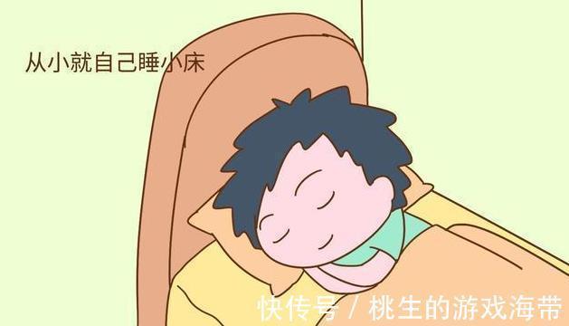 年龄|“3岁分床5岁分房”害了太多孩子!分床的最佳年龄到底是多大