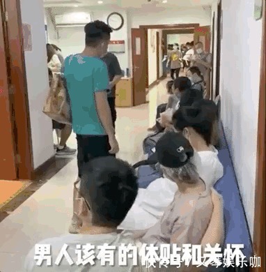 丈夫|7个月龙凤胎孕妇独自产检,从医院出来心酸落泪:丈夫一次没陪过